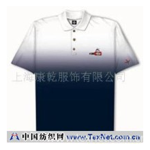 上海康乾服饰有限公司 -T恤
